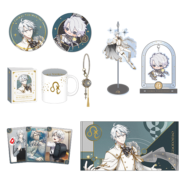 【八乙女 楽 Birthday Store】グッズ