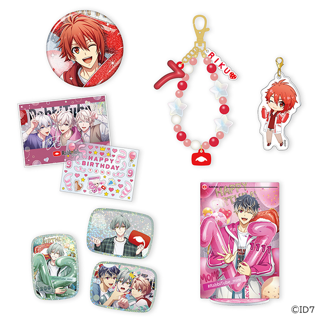 アイナナ IDOLiSH7グッズセット 株式会社アニメイト on X: 