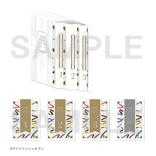 アイドリッシュセブン 10th ANNiVERSARY OFFiCiAL STORY BOOK