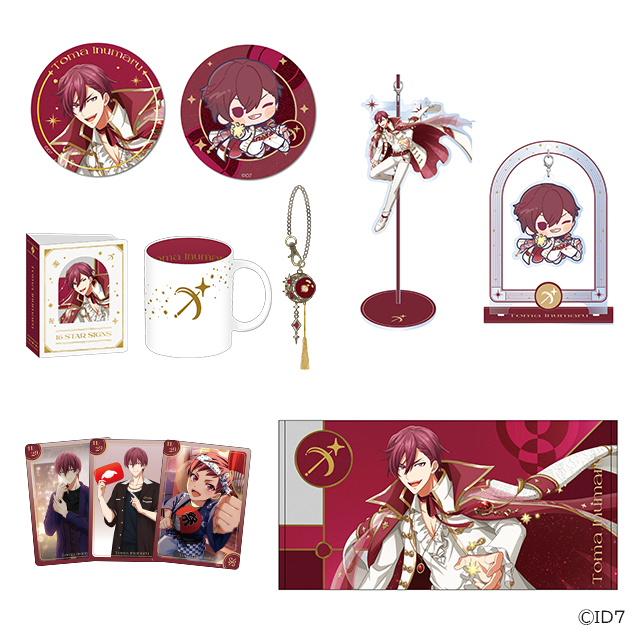 ⭐︎［新品］アイドリッシュセブン　アイナナ　うしななセット ⭐︎［新品］アイドリッシュセブン アイナナ うしななセット