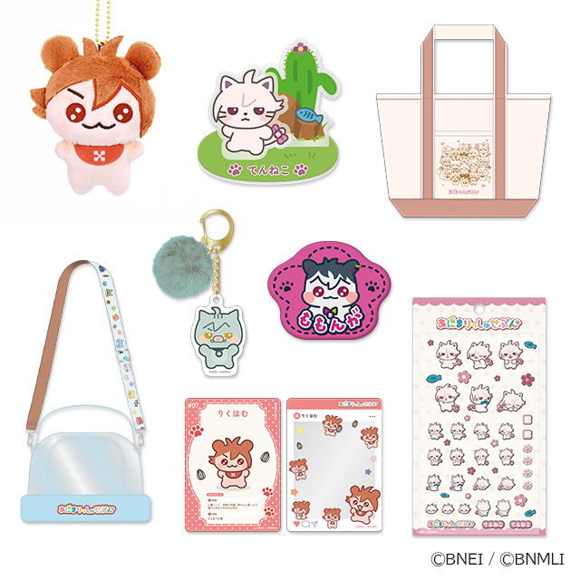 アイナナ まとめ売り GOODS | 【公式】アイドリッシュセブン