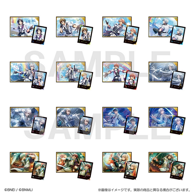 アイナナスナップコレクションVol.1